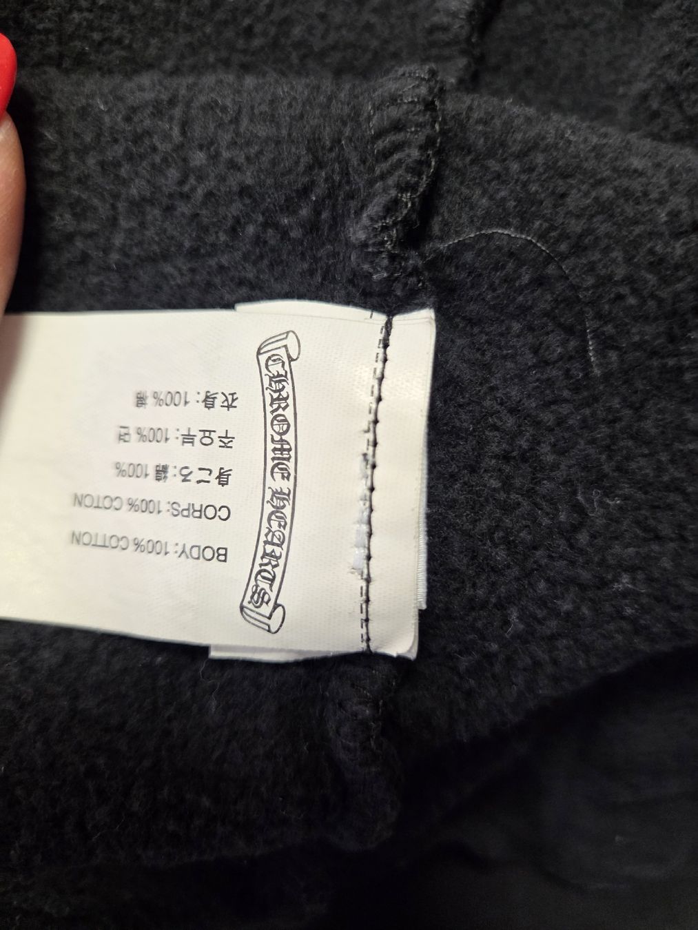 Maglioni & Felpe: Chrome Hearts Hoodie – Usato da Zürich venduto da finesse.shop 7