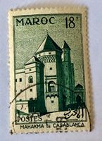 BRIEFMARKEN AUS  Marokko gestempelt Siehe Original Fotos.  