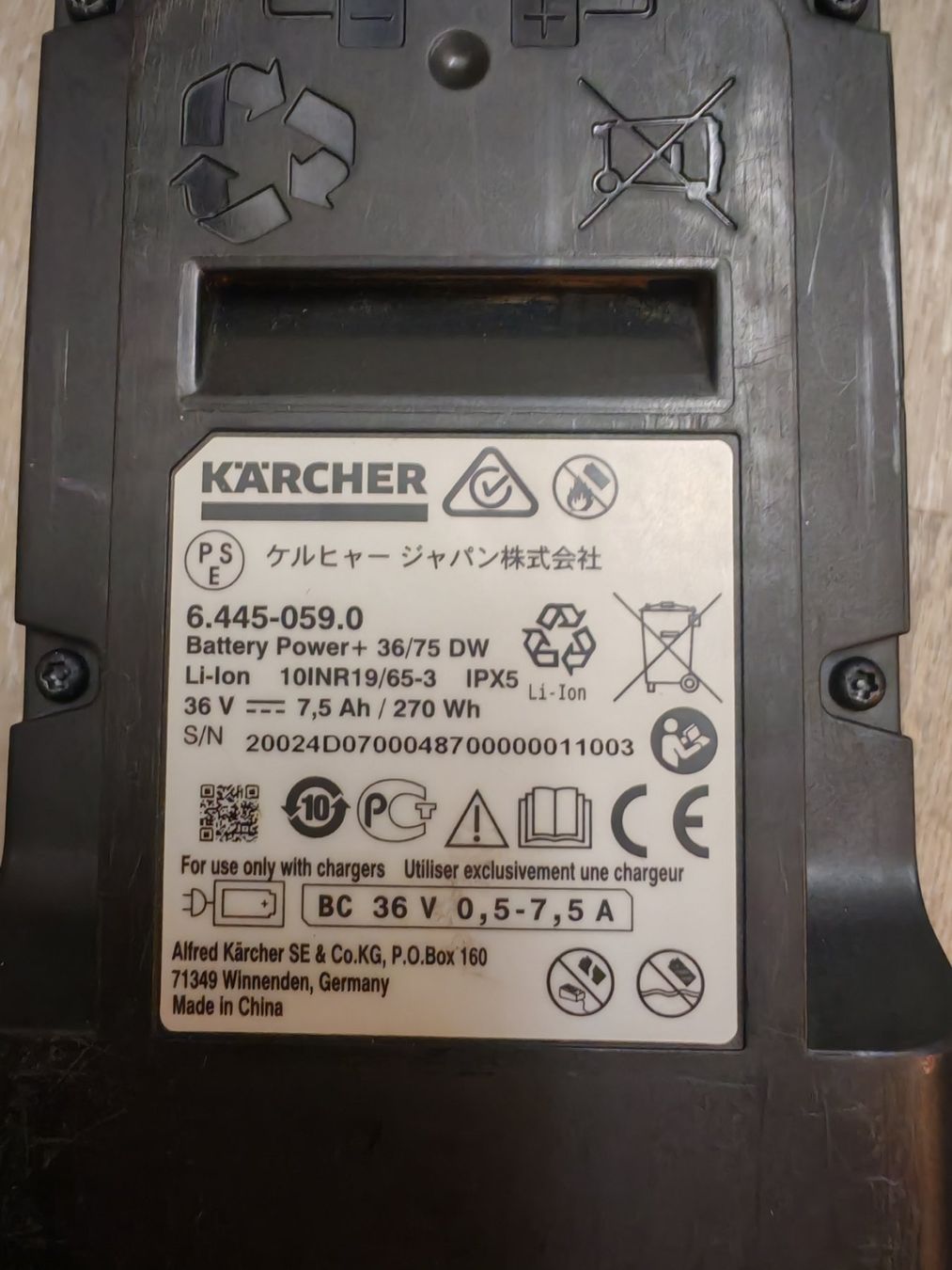 Kärcher Caricatori & Batterie: KÄRCHER AKKU 36 Volt /270 Wh – Difettoso da Bern venduto da Isterk 2