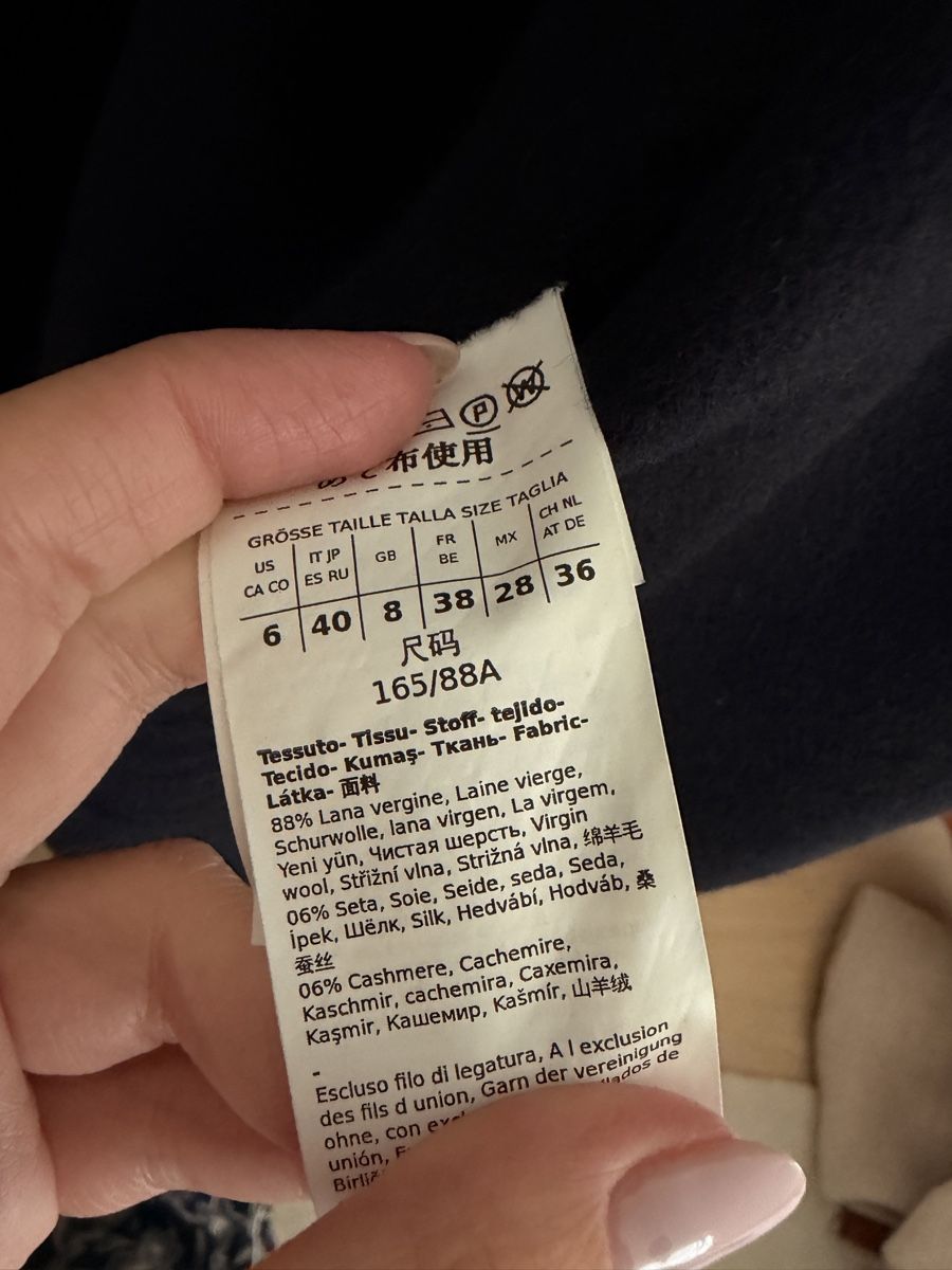 Max Mara Mäntel: Max Mara Studio Mantel dunkelblau | Grösse 38 – Gebraucht aus Wettingen von Lamadeux 3