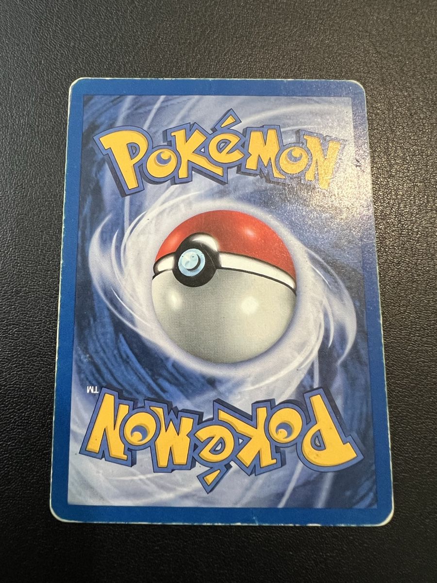 Pokémon Carte collezionabili: Pokemonkarte Paras Jungle Deutsch – Usato da Willisau venduto da Neiro77 1