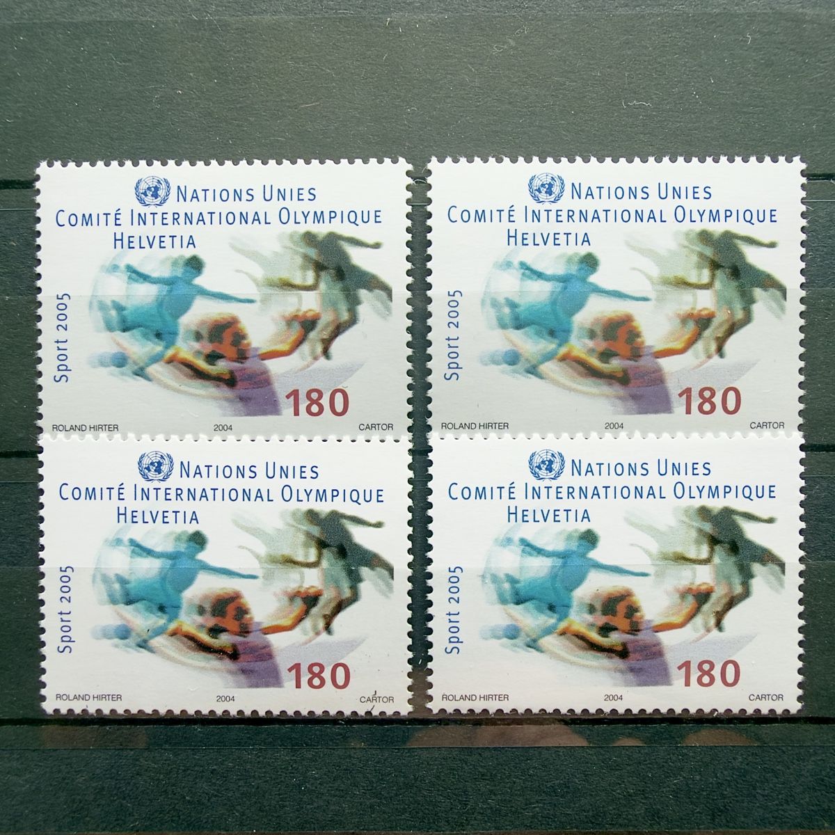 Tous les timbres: Frankatur CHF 100.- postfrisch – Neuf (Voir description) à Glattbrugg par Artos67 2