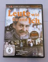 LEUTE WIE DU UND ICH - Komplette Serie 2-DVD Harald Juhnke