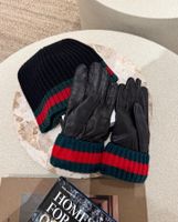 GUCCI MÜTZE & LEDER HANDSCHUHE