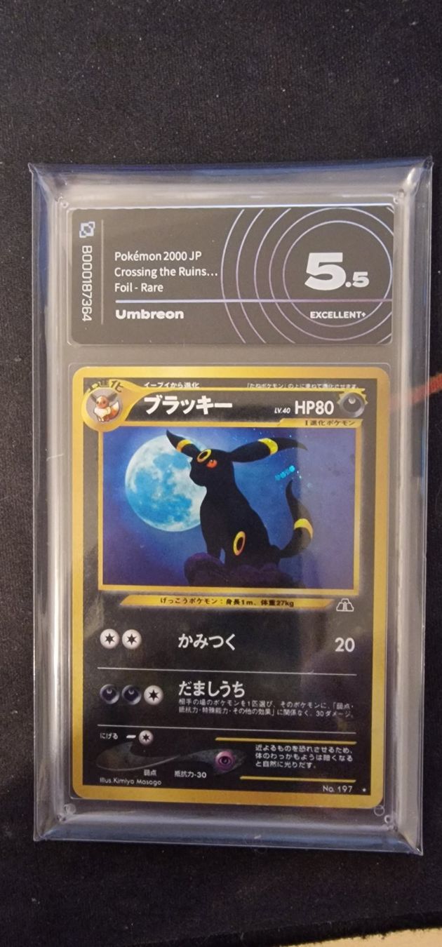 Pokémon Carte collezionabili: Carta Pokemon Umbreon JP 2000 AiGrading 5.5 – Usato da Davesco-Soragno venduto da nik_8zdj 1