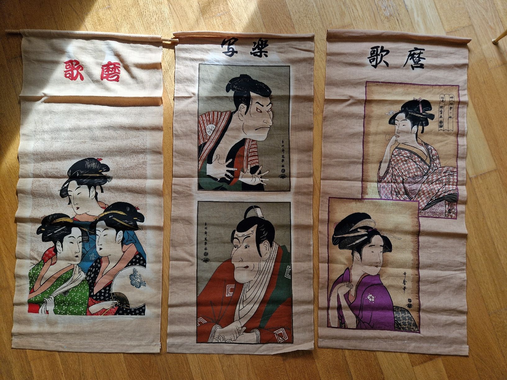 Foto & Immagini: Japanische Wandbilder, 3 Stk. – Usato da Bern venduto da hugentobleroune
