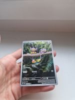 carte pokémon aipom AR en anglais near mint