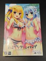 Hamidashi Creative [Limited Edition] PS4 Japan Import NEU