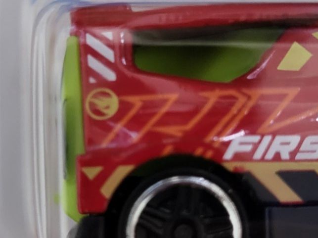 Hot Wheels Modellini d'auto: Hot Wheels Ford Performance Supervan 4 TH Treasure Hunt – Nuovo e nell'imballaggio originale da Zürich venduto da MDC0 3