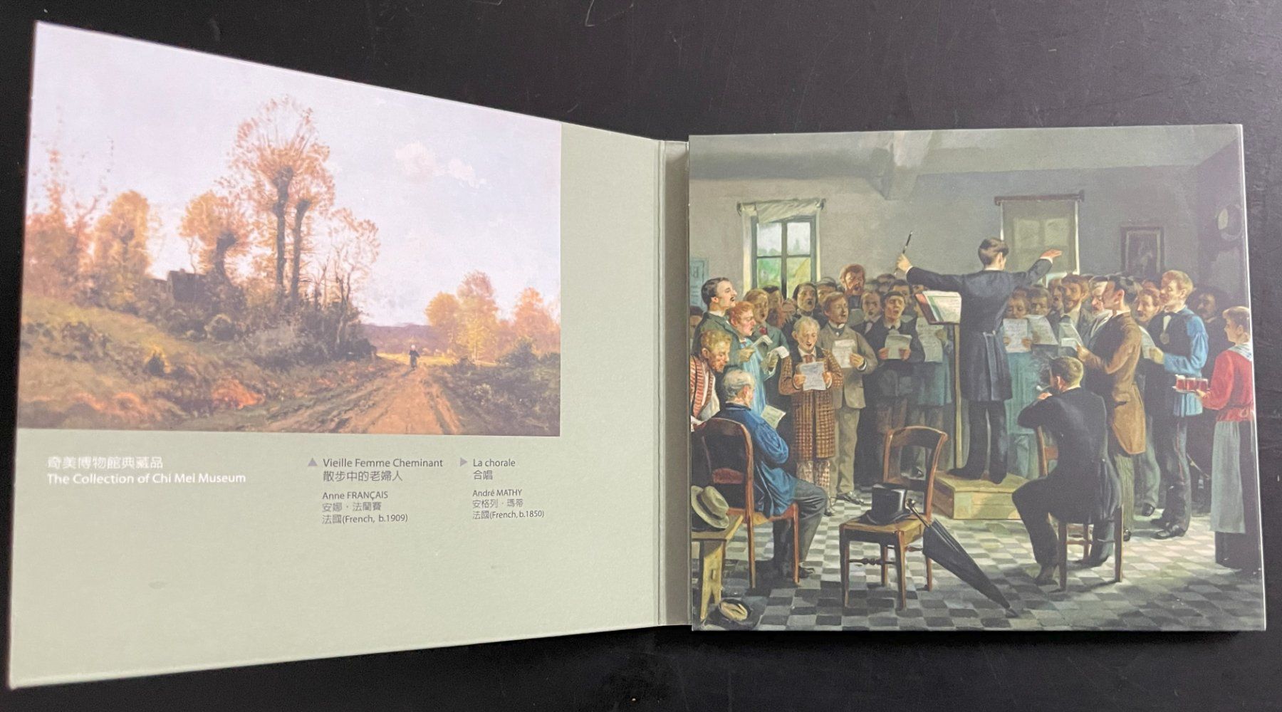 CD: Folk Songs CD – Usato da Oftringen venduto da Vucki 1