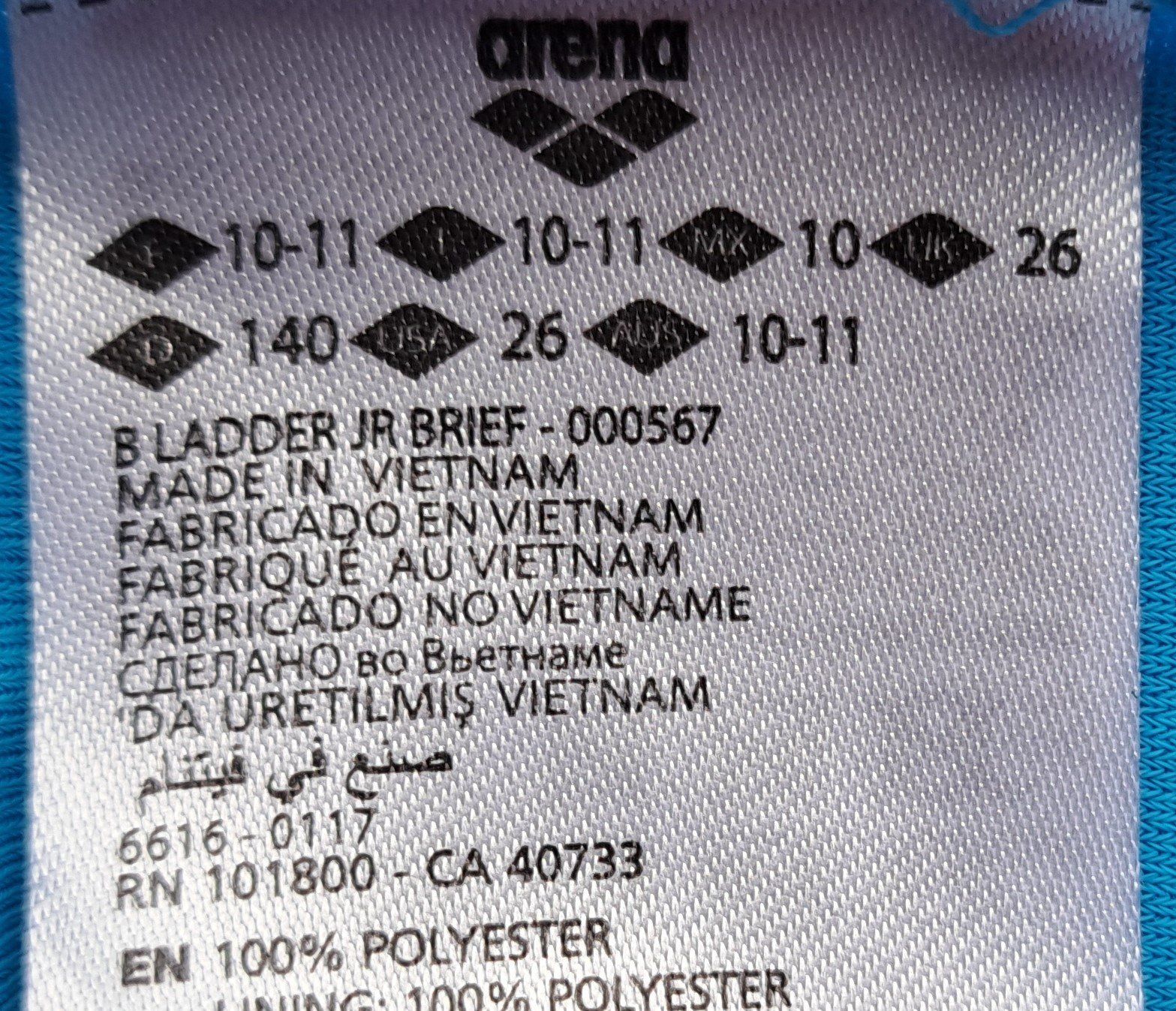 Arena Badehosen: NEU! Arena Junior Badehose Grösse 140 – Neu und originalverpackt aus Gysenstein von joshuas81 3