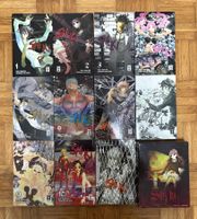 Shiki Manga Kollektion + Blu Ray Box Set