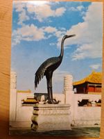 Ansichtskarte Bronze crane Peking China