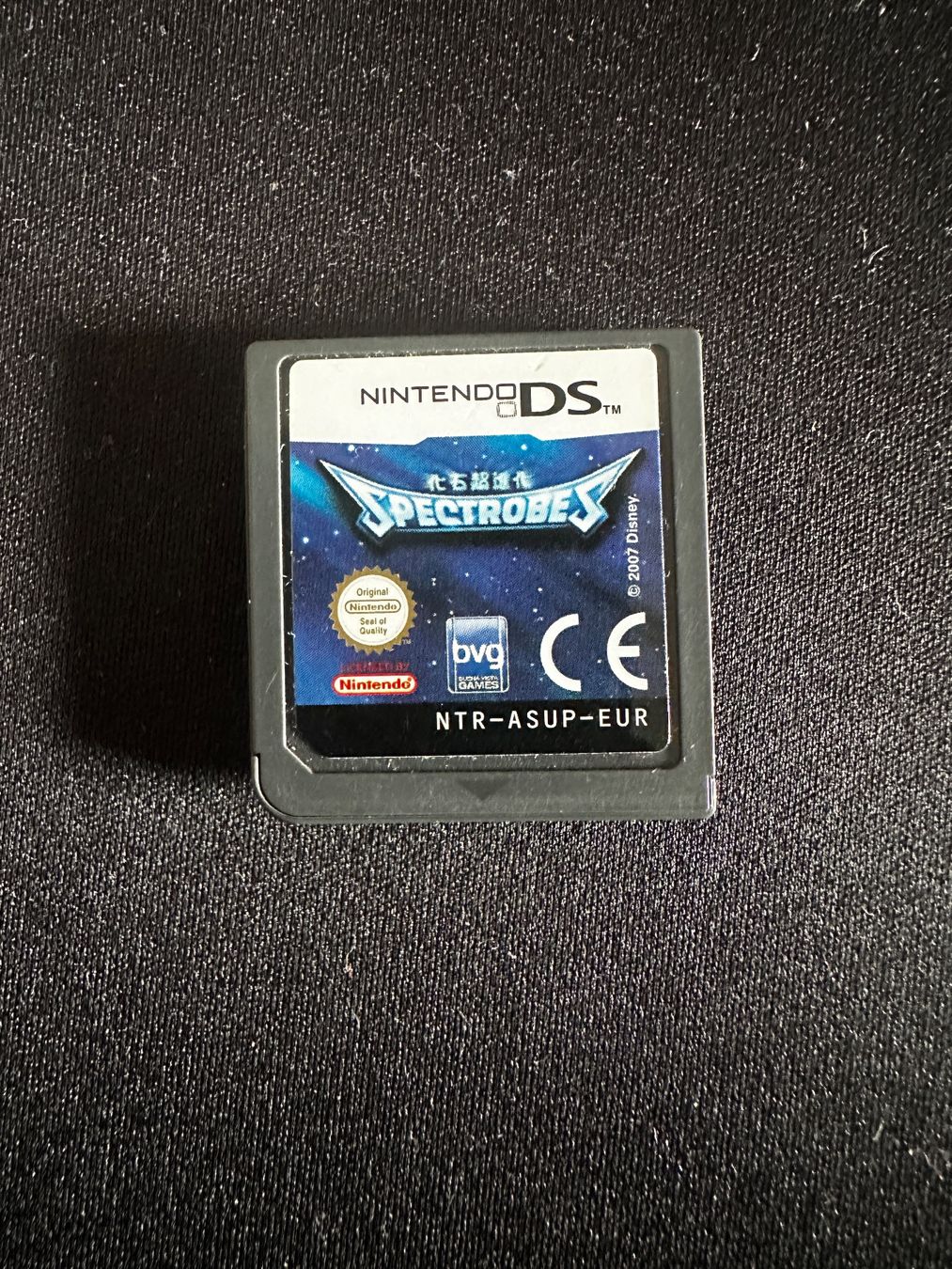 Giochi: Spectrobes - Nintendo DS Spiel – Usato da Sulz AG venduto da DealWerk
