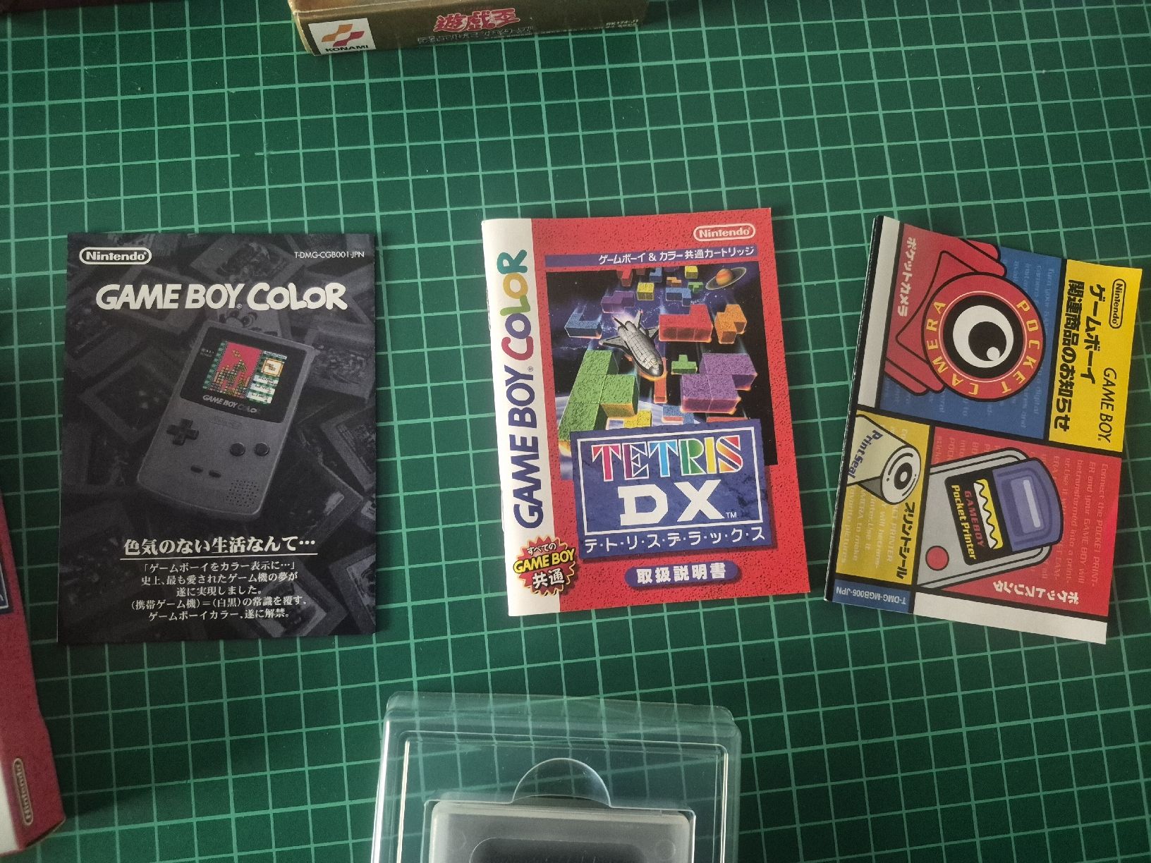 Nintendo Giochi: Tetris DX - Game Boy Color - Japanese Version - Complete! – Usato da Meyrin venduto da Retro-GZ 5