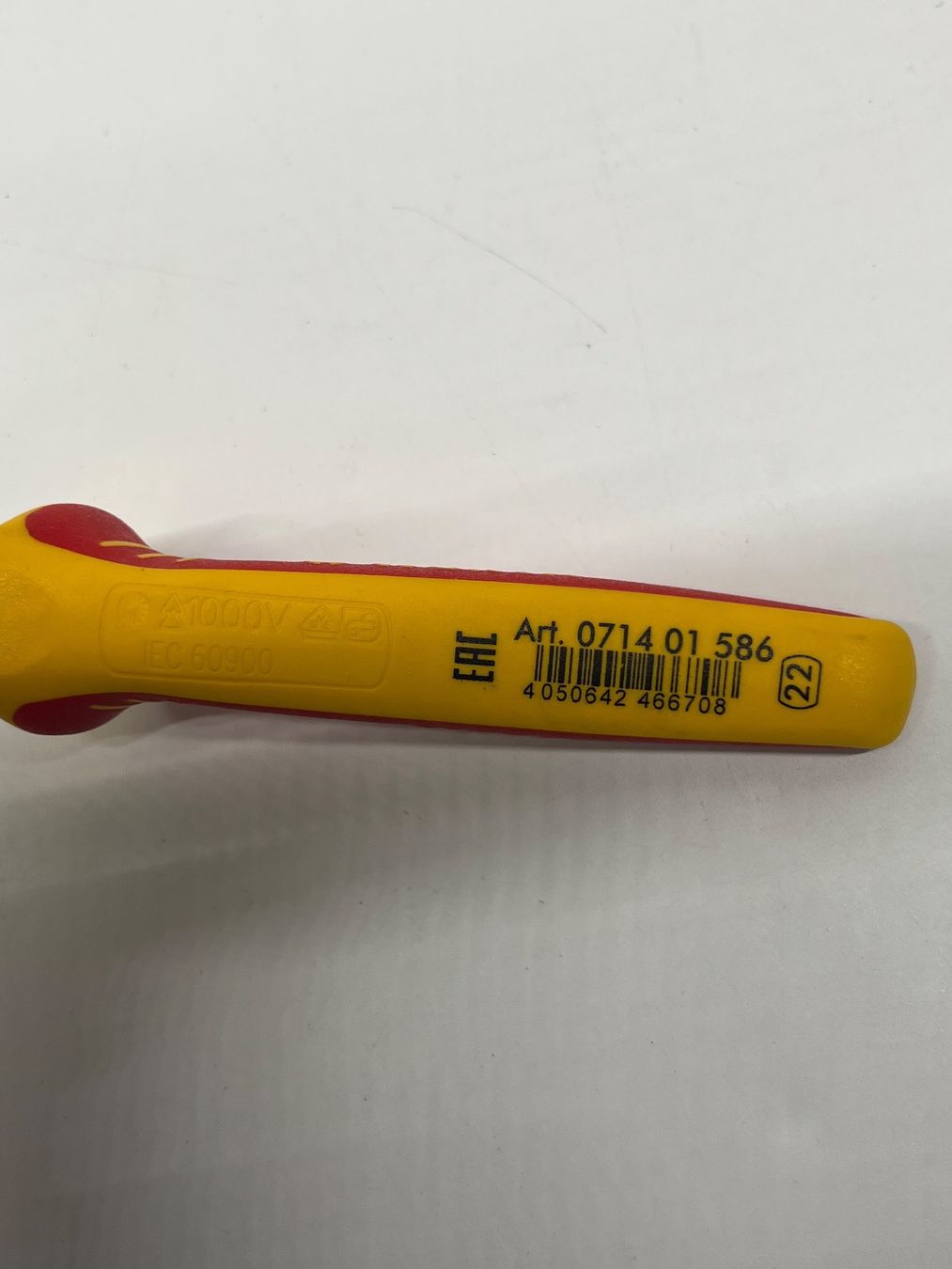 Würth Câbles: Würth Zebra VDE Kabelschere 200mm. – Neuf (Voir description) à Heerbrugg par ProBau-Liq 6