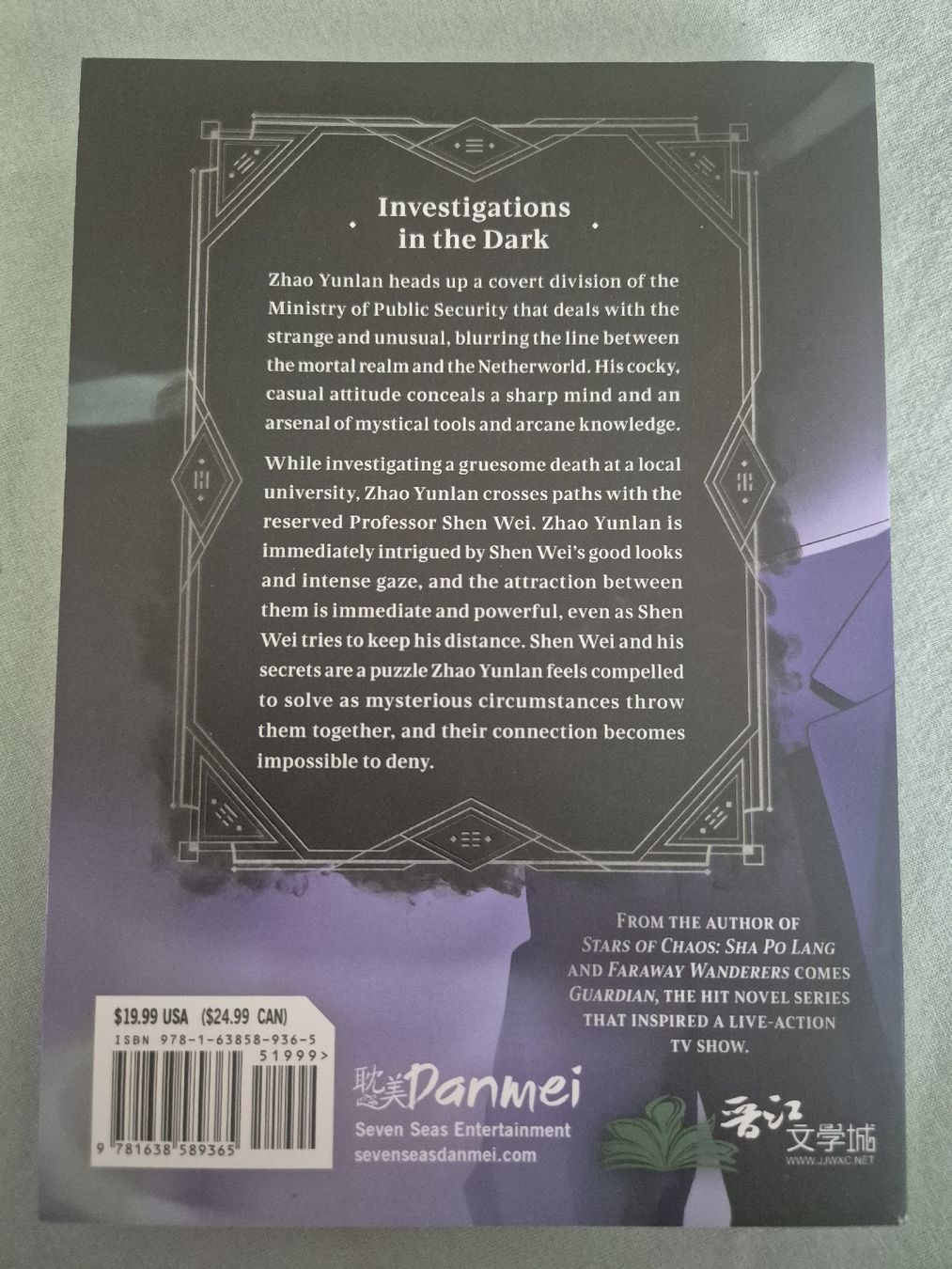 Libri: Guardian - Zhen Hun - Band 1 – Nuovo (secondo la descrizione) da Bern venduto da nin_9zt2 1