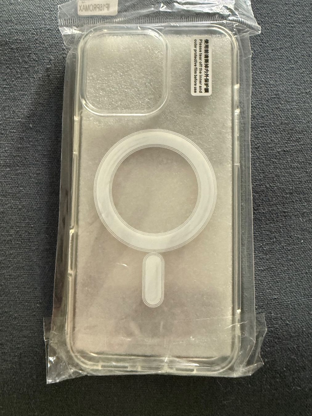 Covers & Schutzfolien: Coque iPhone 16 pro Max Transparente MagSafe – Neu und originalverpackt aus Lausanne von Licio7 1