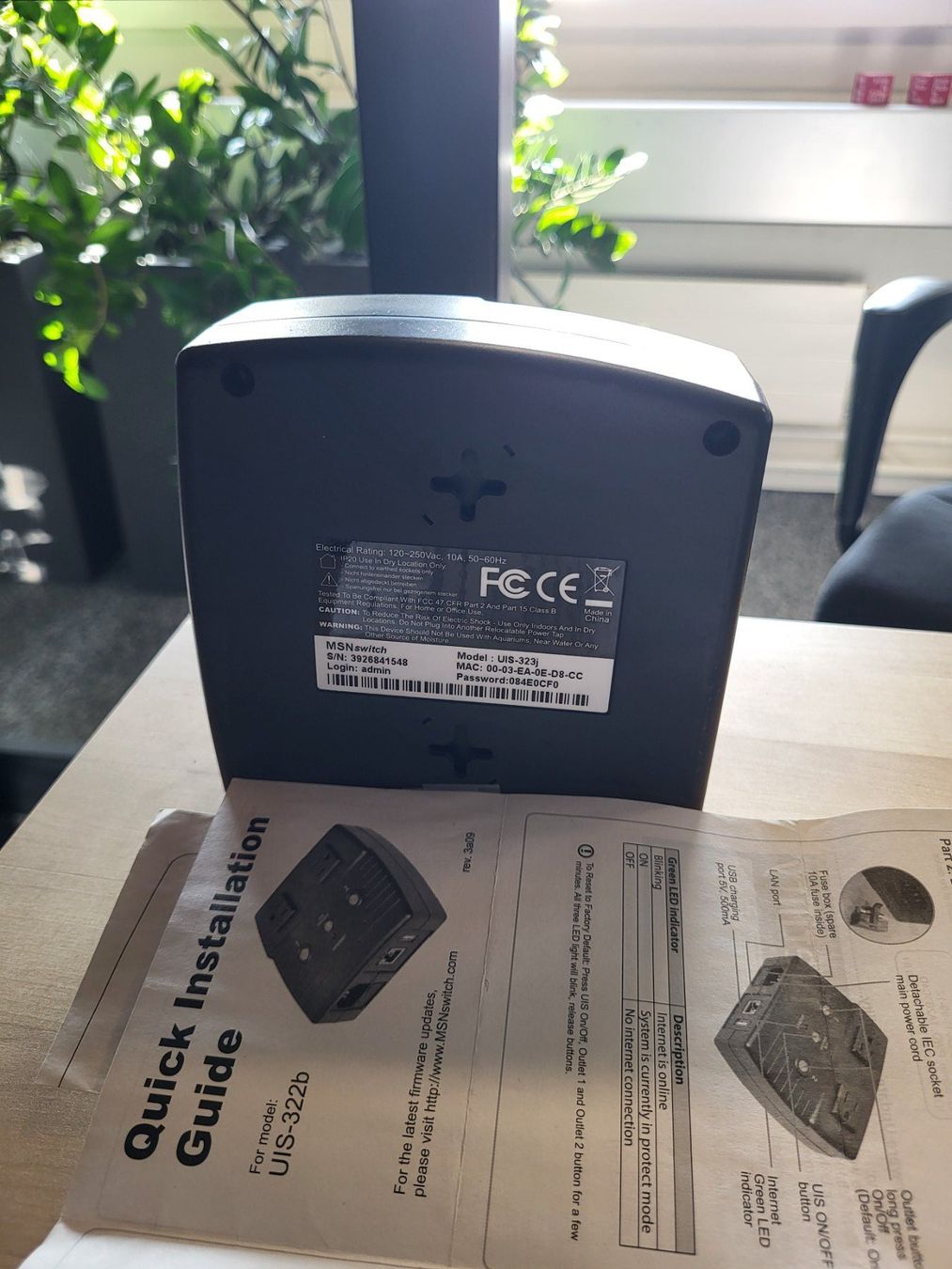 Hub & Switch: MSN UIS-323j LAN Network Switch – Usato da Rümlang venduto da Greenliff 4