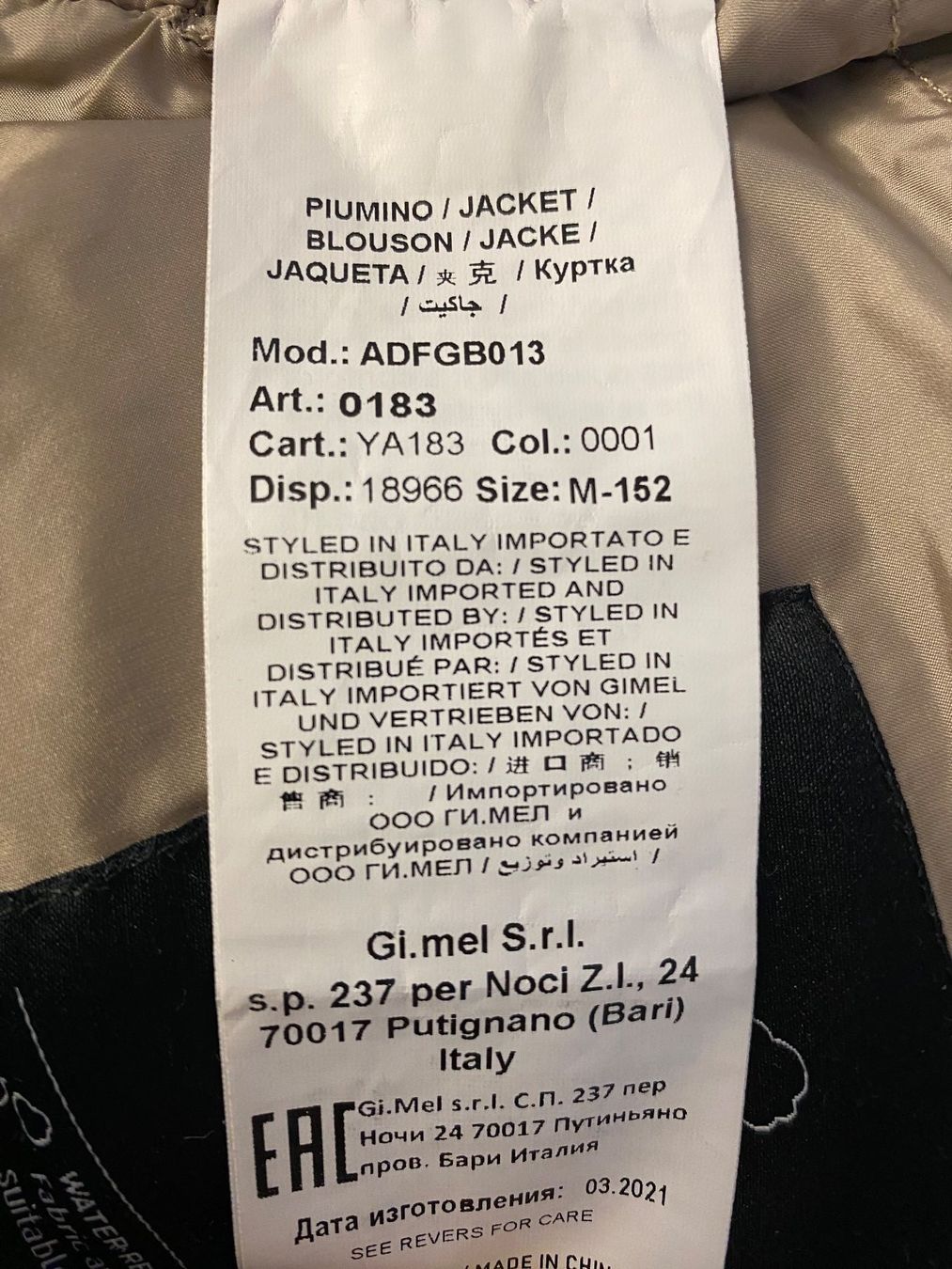 Jacken & Mäntel: Kinder-Daunen-Winterjacke – Gebraucht aus Boniswil von ayrton01 3