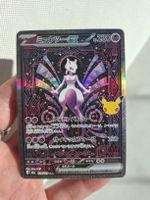 Pokémon Mewtu ex SAR 128/103 | 30th Celebration Japanisch