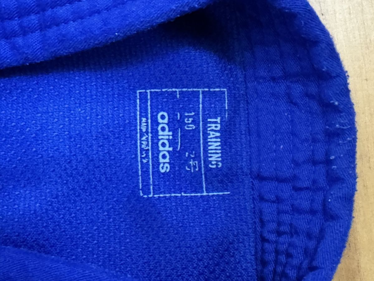 Kimono: Adidas Judogi blau, Grösse 150 – Usato da zürich venduto da goldklumpen 1