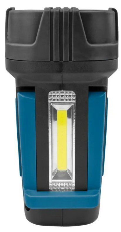 Lampen: Ansmann COB LED Handscheinwerfer "HS230B" ab Fr. 1.- – Neu und originalverpackt aus Koppigen von Bracher_Mail-House 8