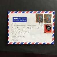 PP 192 (Paar) a Brief gest LICHTENSTEIG 20.6.81