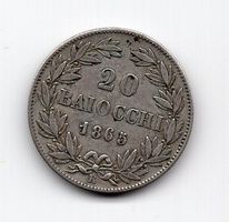 (371) Vatikan, 20 Baiocchi, 1865, R, ss-vz