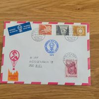 Luftpost Chiasso Biel 1974 Pro Patria