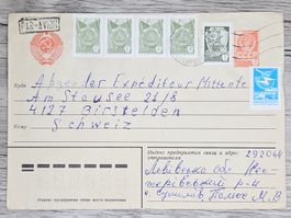 CL06 Enveloppe + Timbre CCCP 19xx