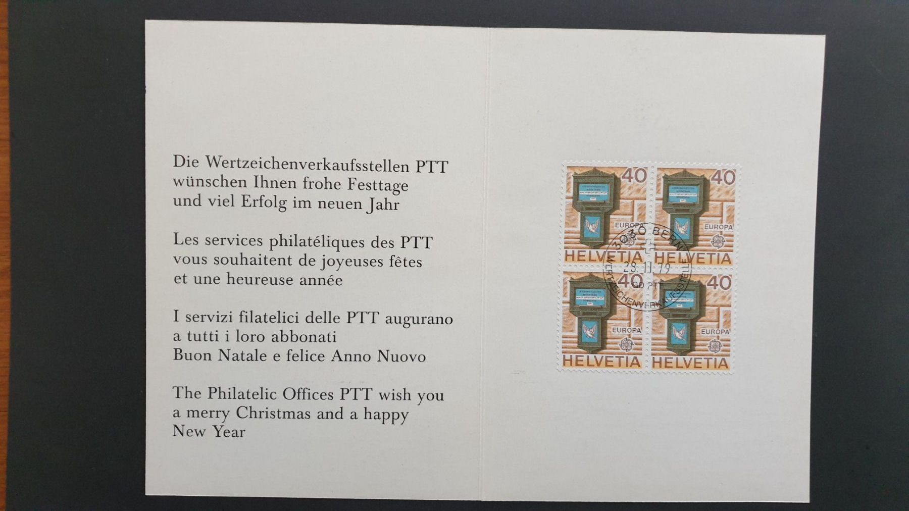 Tutti i francobolli: 2 x Werbepostmarken 1965 und 1979 – Nuovo e nell'imballaggio originale da Goldach venduto da armando_r 4
