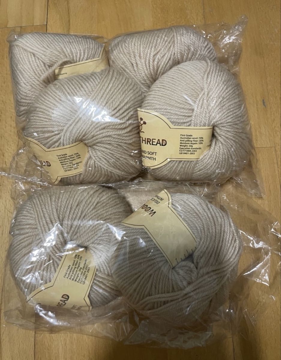 Wolle: Lana – Neu und originalverpackt aus Wohlen AG von moonlightbae10