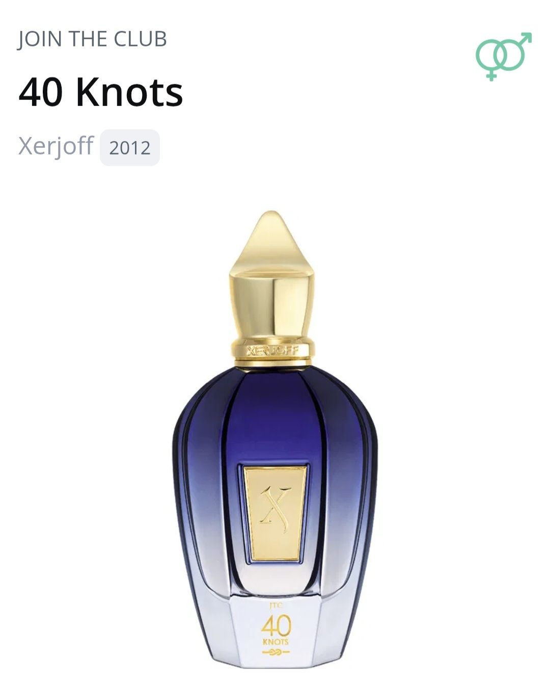 Xerjoff Profumi & Eau de Toilette: 2 ml 40 KNOTS XERJOFF ABFÜLLUNG – Nuovo (secondo la descrizione) da St. Gallen venduto da CaliSunshine 2