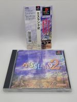 Missland 2 mit Spine Playstation 1 Japan OVP PSX PS
