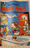 Micky Maus Nr. 1 Januar 1952 Donald Duck gebraucht
