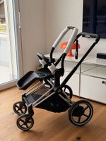 Cybex e-priam 2025 Version Neu