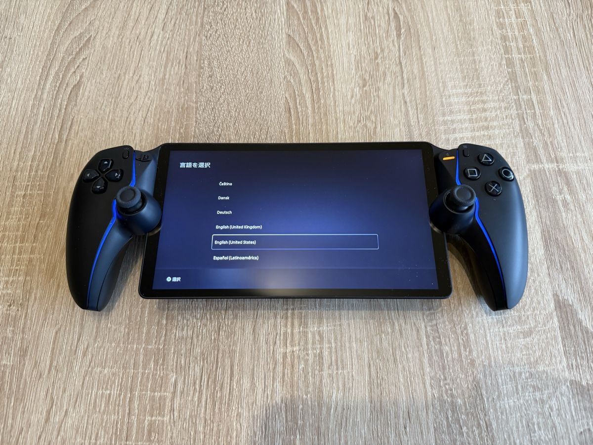 Sony Console: Playstation Portal ab 1.- – Usato da Rüfenacht BE venduto da Novitec-85 2
