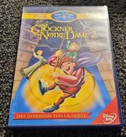 Disney's Glockner Notre Dame 2(20914)