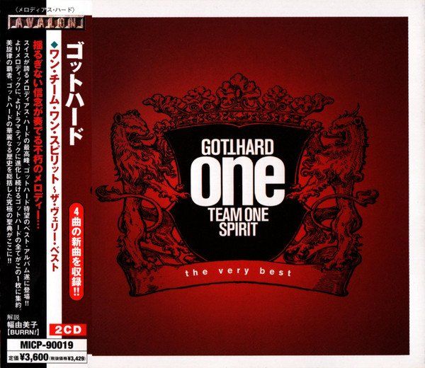 CD: GOTTHARD One Team Spirit 2 CD JAPAN – Usato da Gersau venduto da pjs_687j