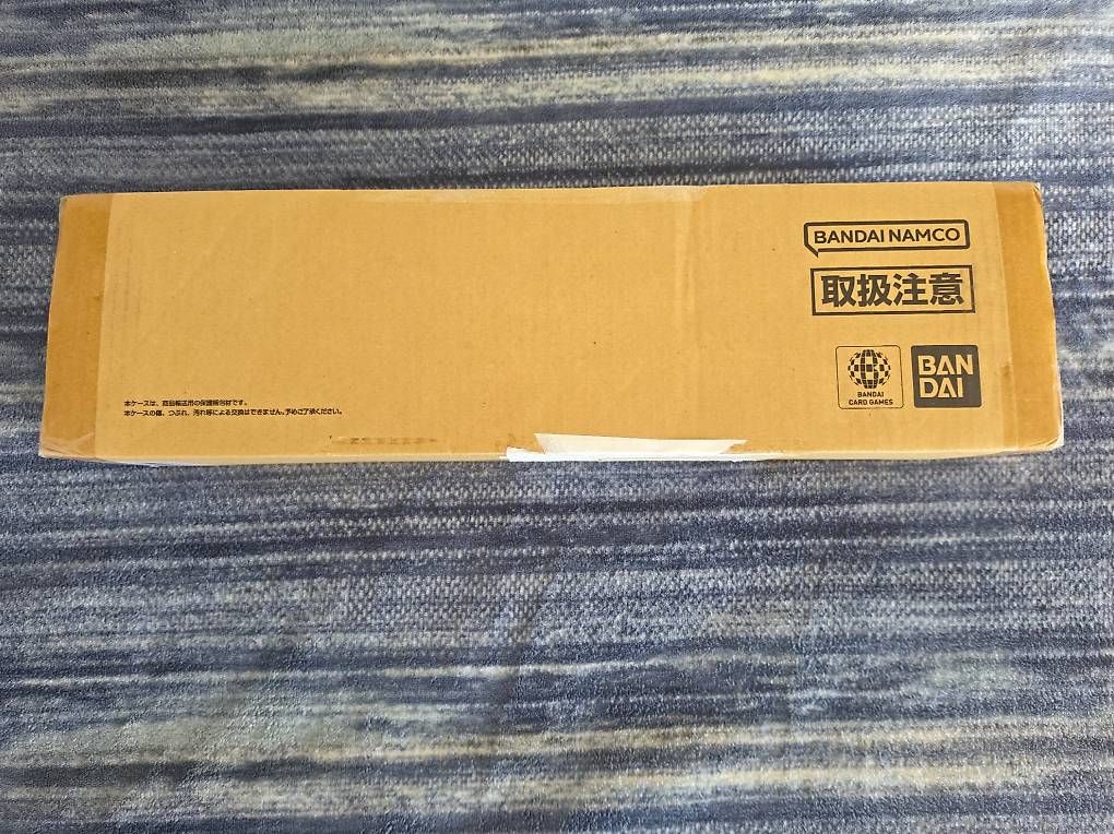 Bandai Carte collezionabili: One Piece 2nd Anniversary Set Four Emperors Japanese Sealed – Nuovo e nell'imballaggio originale da Carona venduto da OnePieceday26 1