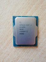 INTEL CORE i9-12900 für top Leistung!