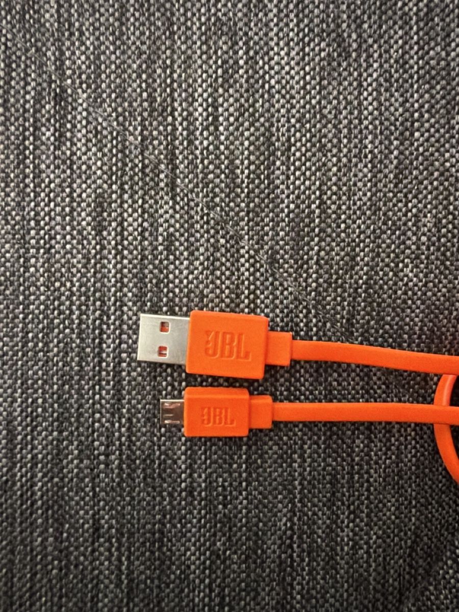 Kabel: JBL Ladekabel – Neu und originalverpackt aus Uerikon von _Angi. 1