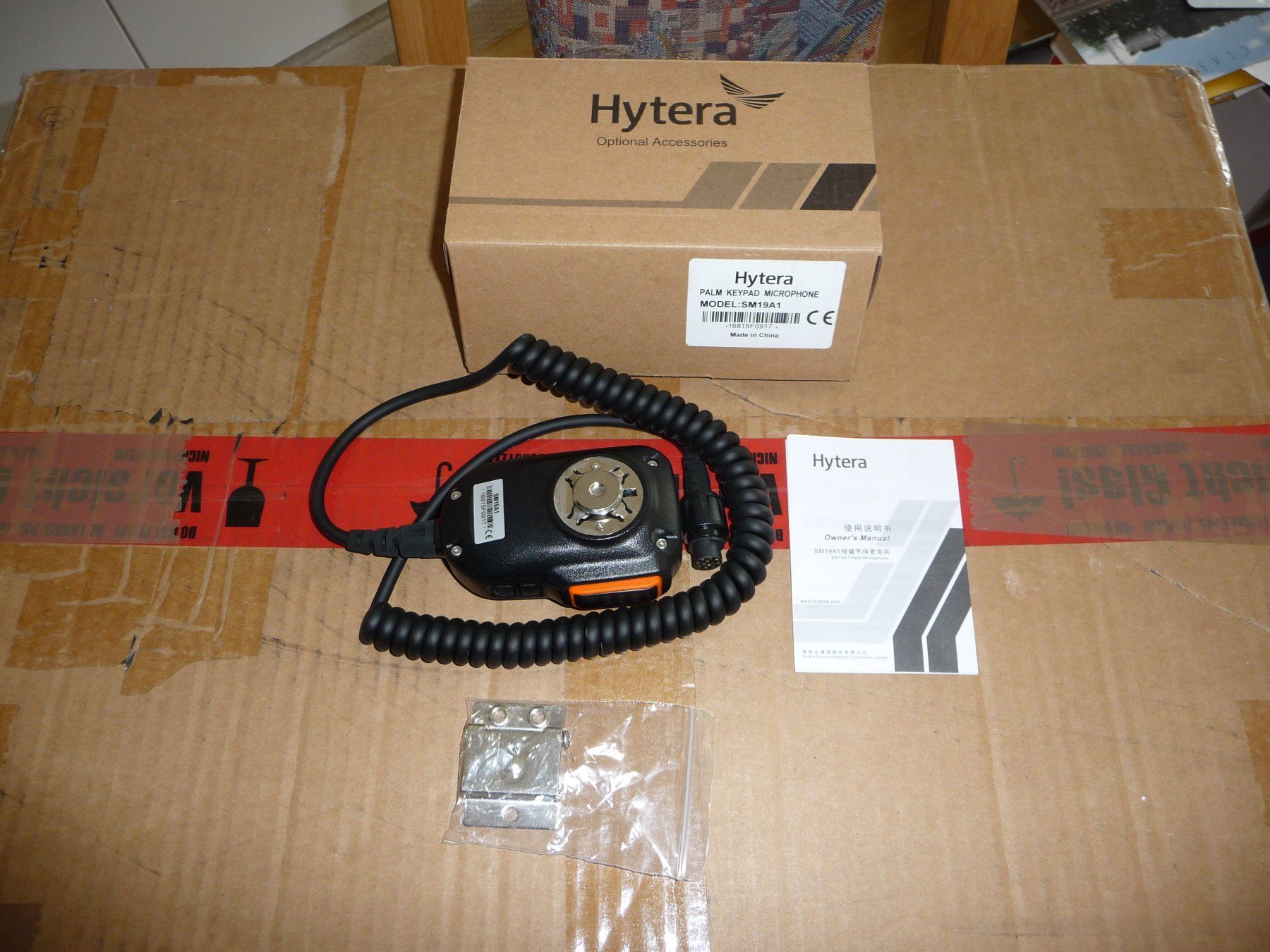 Hytera Radiocomunicazione: Amateurfunk Hytera Mikrofon SM19A1 – Nuovo e nell'imballaggio originale da Rapperswil SG venduto da 1035f 1