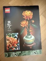LEGO Botanicals Chrysanthemum neu 278 Teile