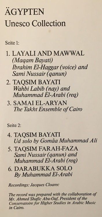 Dischi in vinile: Unesco Collection : Ägypten (LP) – Usato da Grüningen venduto da azulvinyl 2