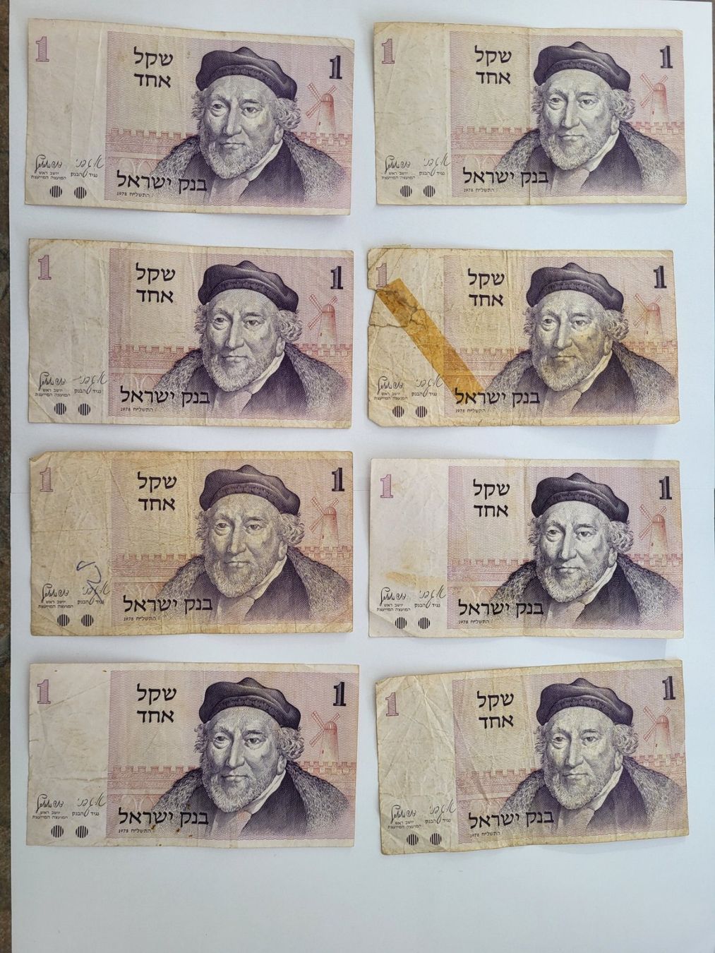 Banconote: Banknoten aus Israel – Usato da Pravidondaz venduto da LVtik
