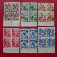 1948: Nr.285-290 postfrische ** Viererblöcke, Kat: 240.-+