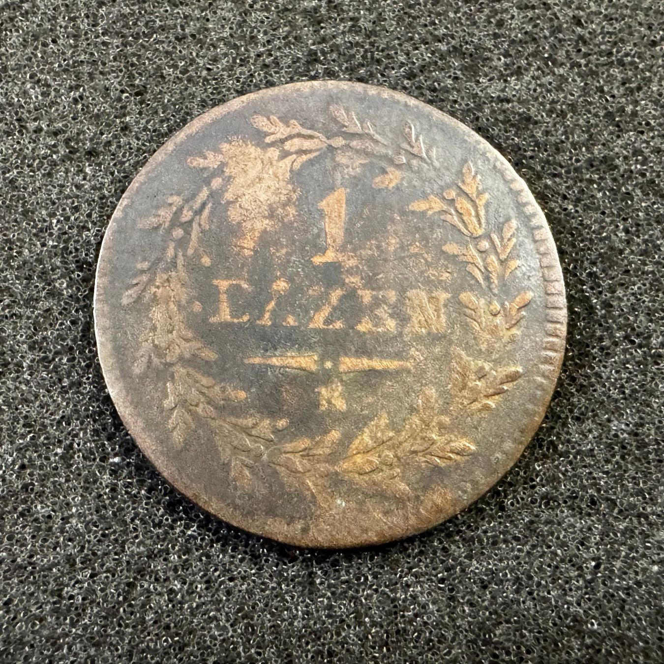 Tutti le monete: 1 Batz Kanton St. Gallen 1812 – Usato da Reitnau venduto da tb-muenzen 1