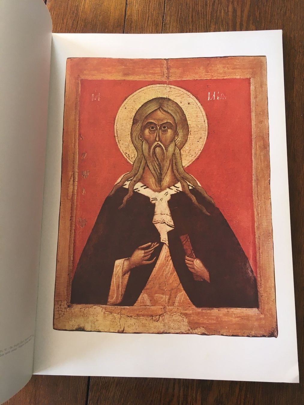 Libri: USSR Early Russian Icons – Usato da Basel venduto da Peter_schlemihl 2